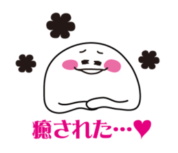 fatigue sticker #1170650