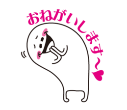 fatigue sticker #1170651