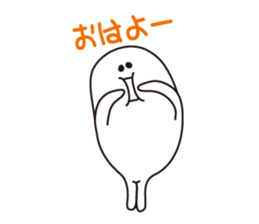 fatigue sticker #1170654