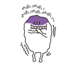 fatigue sticker #1170656