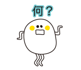 fatigue sticker #1170658