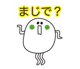 fatigue sticker #1170659