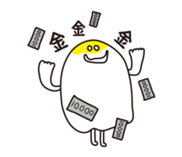 fatigue sticker #1170661