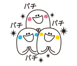 fatigue sticker #1170664