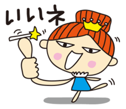 mamama queen vol.1 sticker #1170746