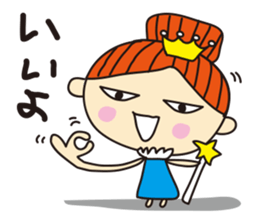 mamama queen vol.1 sticker #1170747