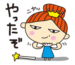 mamama queen vol.1 sticker #1170750