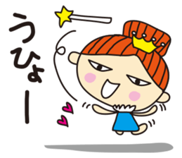 mamama queen vol.1 sticker #1170751