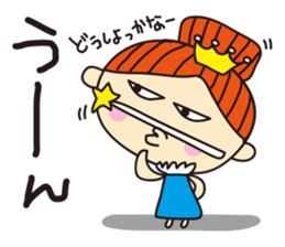 mamama queen vol.1 sticker #1170752