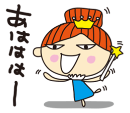 mamama queen vol.1 sticker #1170754