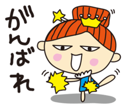 mamama queen vol.1 sticker #1170755