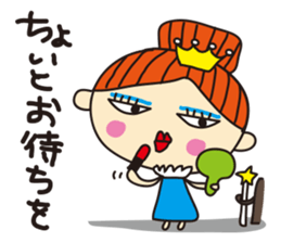 mamama queen vol.1 sticker #1170759
