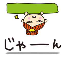 mamama queen vol.1 sticker #1170764