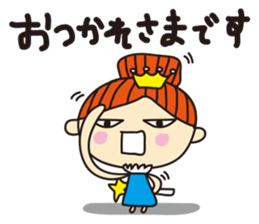mamama queen vol.1 sticker #1170766