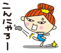 mamama queen vol.1 sticker #1170767