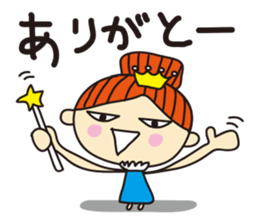 mamama queen vol.1 sticker #1170769