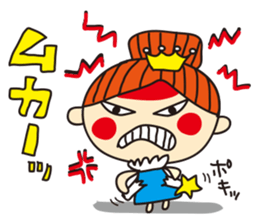 mamama queen vol.1 sticker #1170771