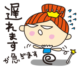 mamama queen vol.1 sticker #1170773