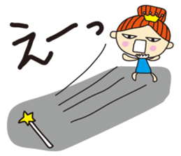 mamama queen vol.1 sticker #1170777