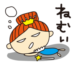 mamama queen vol.1 sticker #1170778