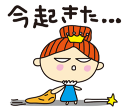 mamama queen vol.1 sticker #1170782