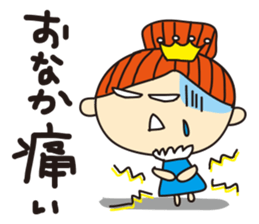 mamama queen vol.1 sticker #1170785