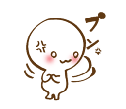 yuruyurutyann sticker #1170809