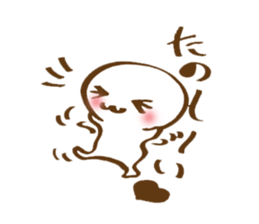 yuruyurutyann sticker #1170819