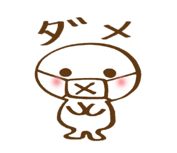 yuruyurutyann sticker #1170821