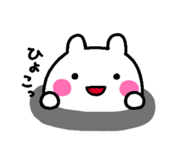 rabbit heart 2 sticker #1170845