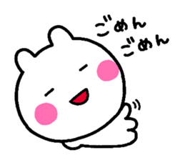 rabbit heart 2 sticker #1170846