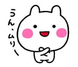 rabbit heart 2 sticker #1170848