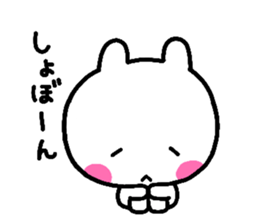 rabbit heart 2 sticker #1170849