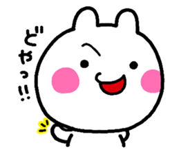 rabbit heart 2 sticker #1170856