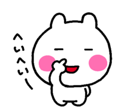 rabbit heart 2 sticker #1170861