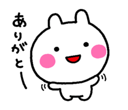 rabbit heart 2 sticker #1170863