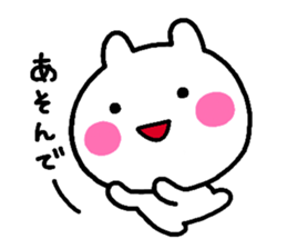 rabbit heart 2 sticker #1170864