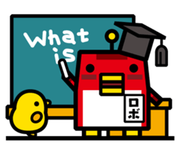 Suzume Robo sticker #1170908