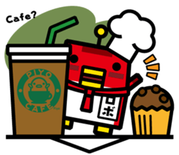 Suzume Robo sticker #1170915
