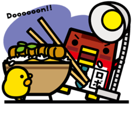 Suzume Robo sticker #1170917