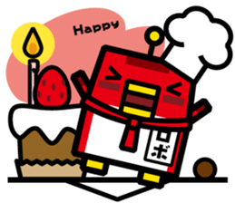 Suzume Robo sticker #1170918