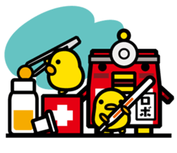 Suzume Robo sticker #1170922