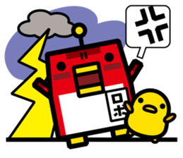 Suzume Robo sticker #1170927