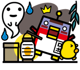 Suzume Robo sticker #1170933