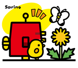 Suzume Robo sticker #1170934