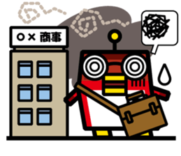 Suzume Robo sticker #1170936