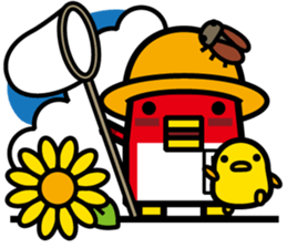 Suzume Robo sticker #1170939