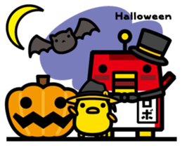 Suzume Robo sticker #1170941