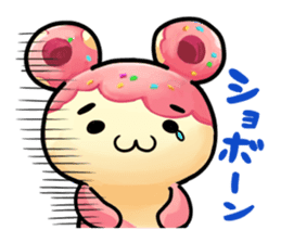 Donube and Blan sticker #1170976