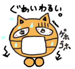 Cemetery tonight cat Yamada sticker #1170986